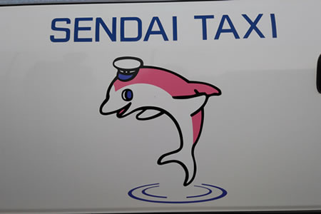 画像:自動ドア